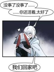 豆奶直播官网